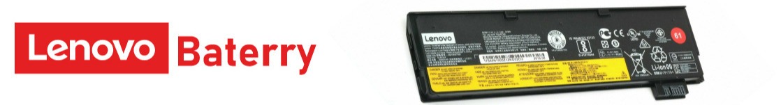 baterry-lenovo