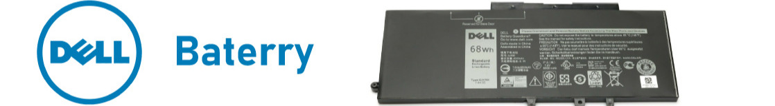 baterry-dell