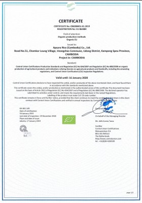 Organic EU_For Apsara Rice Cambodia